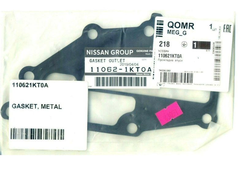 ゆ JUNTA VALVULA TERMOSTATICA Captur 1.6 16V sce 110621KT0A